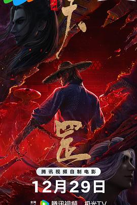 五月天婷婷视频在线观看